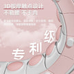 Intelligent Hula Hoop Female Slimming Belly Artifact Waist and Waist Excess Fat Sports Equipment Weight Loss and Fat Burning Special